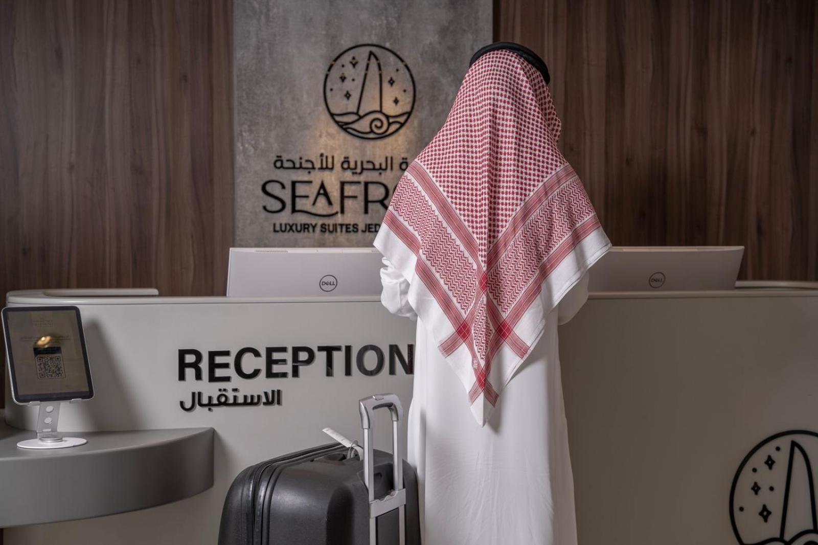 Seafront Luxury Suites Jeddah Corniche Dış mekan fotoğraf