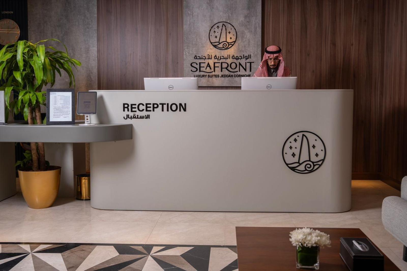 Seafront Luxury Suites Jeddah Corniche Dış mekan fotoğraf